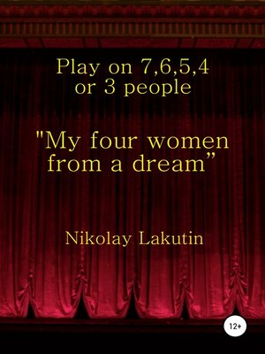 cover image of "My four women from a dream". Play on 7, 6, 5, 4 or 3 people
